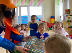 «Занимательная экология» от «ЕвроХим-ВолгаКалия»