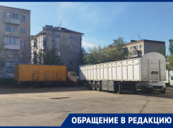Шапито открывают под окнами дома в Волгограде: «Реки мочи, рев животных по ночам»