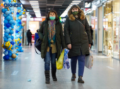 Почти 63% опрошенных волгоградцев тратят на продукты до 30 тысяч рублей в месяц