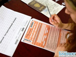 В Волгограде на ЕГЭ по математике выявлено одно нарушение