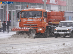 Метель с предштормовым ветром накроет Волгоград