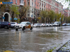 Слабый мороз и пасмурно: первый день зимы в Волгоградской области 