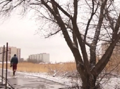 МЧС предупреждает о дожде со снегом и порывах ветра до 27 м/с в Волгоградской области