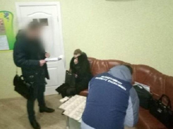 Начальник отдела дознания районного отдела полиции Волгограда задержана за взятку 