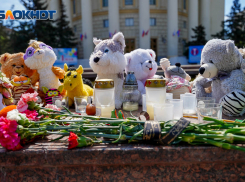 В Волгограде прощаются с юными баскетболистками