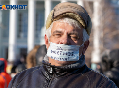 Избирком утвердил ходатайство сторонников волгоградского времени о проведении референдума