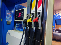 Бензин продолжает шокировать ценами волгоградцев