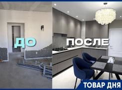 Типовой дизайн-проект