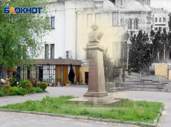 Тогда и сейчас: памятник, которому больше 100 лет – памятник Гоголю в Волгограде