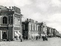 Конфеты монпансье, нефть и секретный малиновый напиток рекламировали в Царицыне в 1911 году