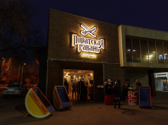 В Волгограде кафе «Пиратская гавань» оштрафовали на 100 тысяч за нарушения антиковидных мер