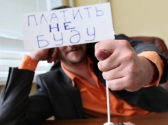6 млн рублей решил не отдавать налоговой директор строительной компании в Волгограде