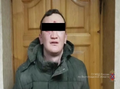 Опубликовано видео с признанием в изнасиловании приезжим беременной волгоградки