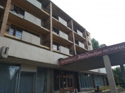 В центре Волгограда продают гостиницу «Октябрьская»