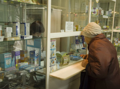 Под Волгоградом аптека «Волгофарм» лишила инвалида жизненно важных лекарств