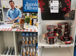 «Лента» vs «Магнит»: волгоградец посчитал выгоду от акций с наклейками