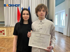 Волгоградского школьника наградили за спасение сотни человек в захваченном террористами «Крокусе»