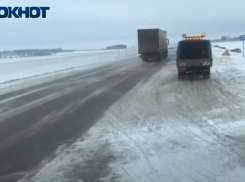 «Сделал все, что смог»: «Диана-Тур» опровергла  версию о крушении автобуса Москва – Волгоград из-за спящего водителя