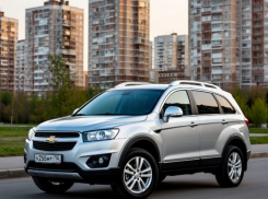 У волгоградца забрали Chevrolet Captiva в пользу государства