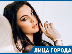 Покорить мое сердце может каждый, – «Мисс Волгоград-2017» Виолетта Милованова 