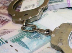 В Волгограде двое полицейских пойдут под суд за вымогание денег