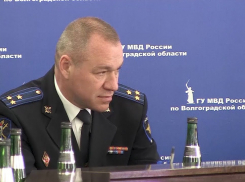 Заместителю начальника ГУ МВД России по Волгоградской области присвоено звание генерал-майора