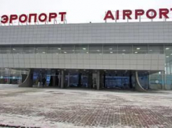 В Волгограде отменят рейсы Аэрофлота в Москву 17 января