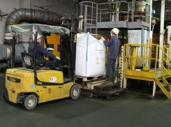 Волгоградский «Каустик» запустит нанопроизводство