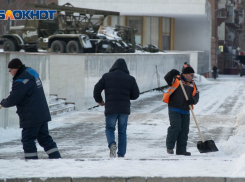 В Волгограде будет тепло и туманно