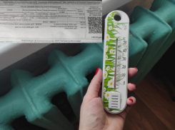 Платежки за тепло на 7 тысяч и выше пришли волгоградцам: горожанам нечем платить