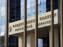 В Москве задержан следователь СКР, расследовавший дела Ищенко и Цукрука 