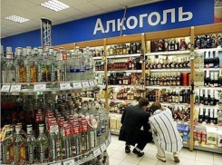 В Волгограде в День города ограничат продажу алкоголя