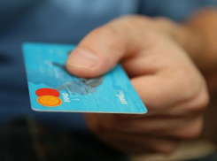 Доходы населения Волгоградской области значительно упали за год