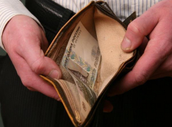 Власти Волгоградской области сообщили о дефиците бюджета