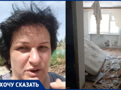 Бомжи и наркоманы оккупировали комнату волгоградки в общежитии