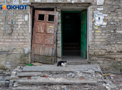 Волгоградцы массово жалуются на неправильно начисленную квартплату