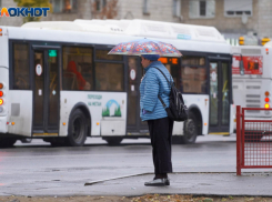 Похолодание и небольшой дождь обещают волгоградцам 25 октября