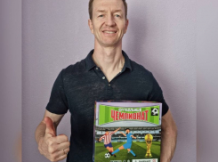 Известный волгоградец выпустил игру о футболе