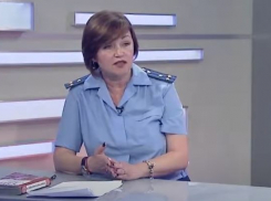 Прокурор из Волгограда попала под санкции Австралии 