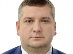 День рождения отмечает заместитель волгоградского губернатора Юрий Седов