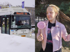 Школьницу высадили из автобуса в Волгограде из-за запотевших очков и замерзших рук