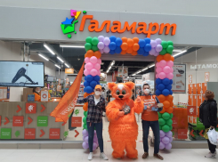 Первый «Галамарт» открывается в Волгограде 21 декабря, а 26 и 27 - акция: вторая игрушка всего за 1 рубль 