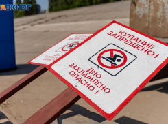 Тело купальщика ищут в заливе под Волгоградом