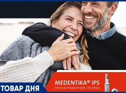 Имплантаты MEDENTiKA от Straumann Group