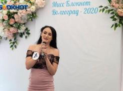Наталья Шрайнер не сдержала слез в финале "Мисс Блокнот"