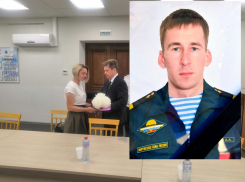 Вдове погибшего на Украине Алексея Малова вручили орден Мужества в Волгоградской области