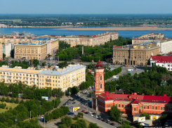 Дмитрий Медведев вручил благодарность Правительства РФ нашим землякам