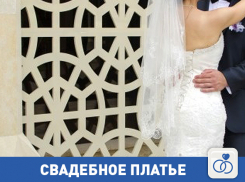 Продается свадебное платье по хорошей цене и в отличном состоянии 