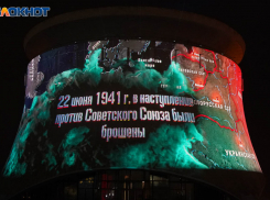 Волгоградцы просят сделать световое шоу туристической изюминкой Волгограда
