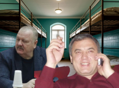 Замглавы города и известный миллионер отправлены в СИЗО в Волгограде